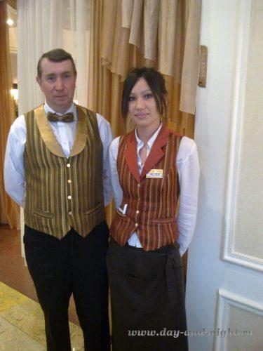 Одежда персонала гостиницы Бородино - 0297.